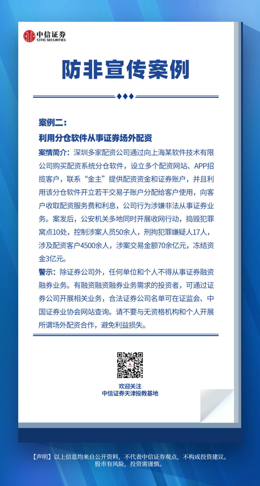 瓦力游戏·(中国区) - 官方网站