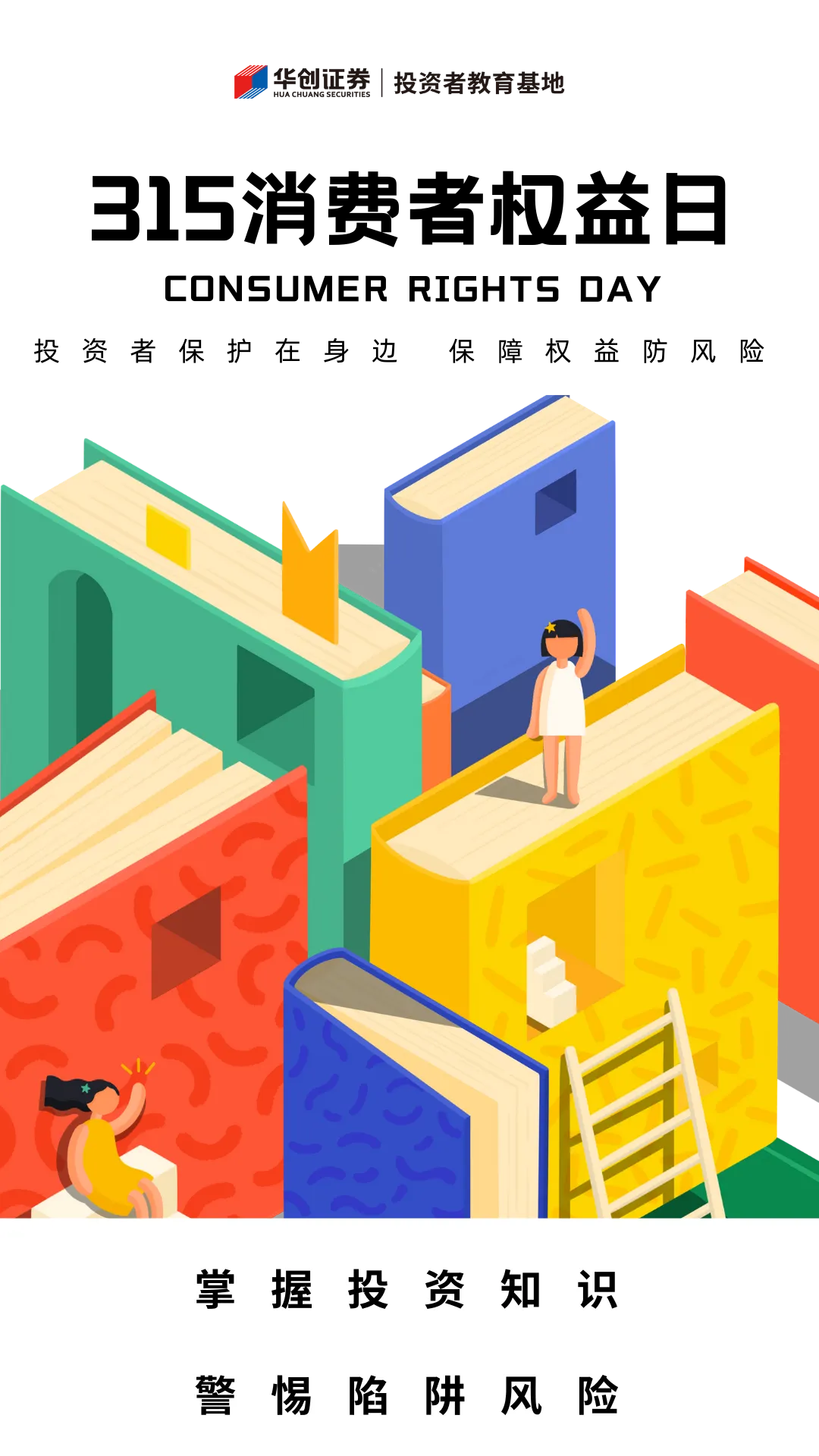 瓦力游戏·(中国区) - 官方网站