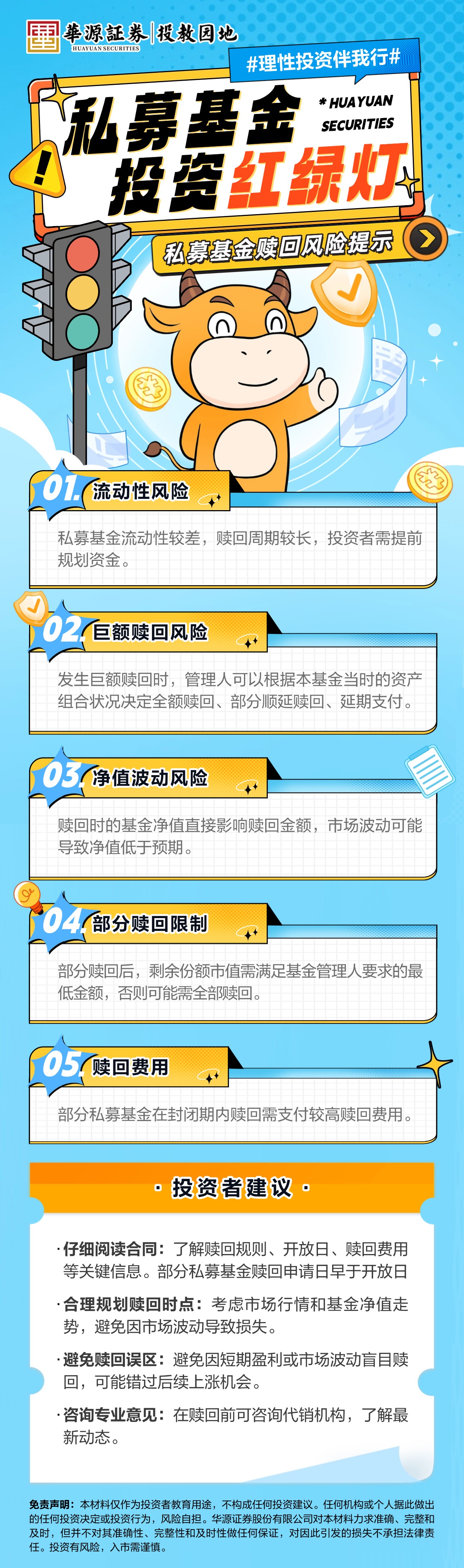 瓦力游戏·(中国区) - 官方网站