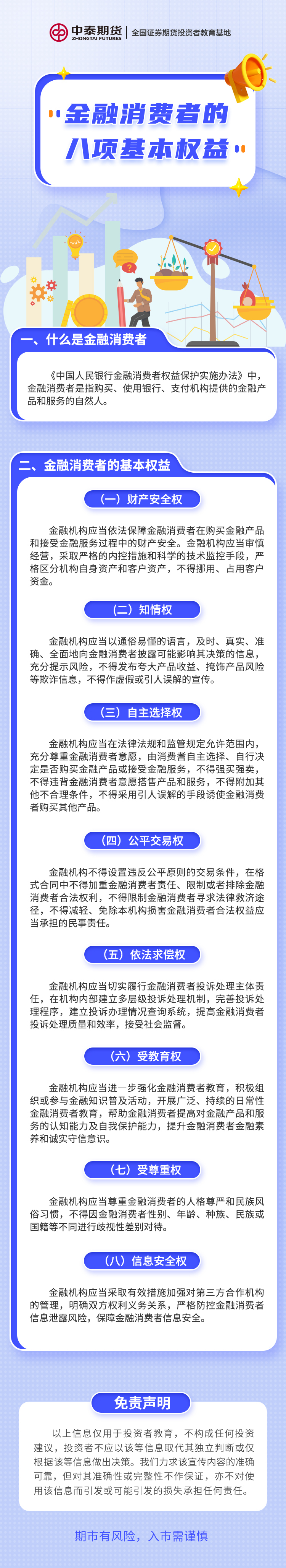 瓦力游戏·(中国区) - 官方网站