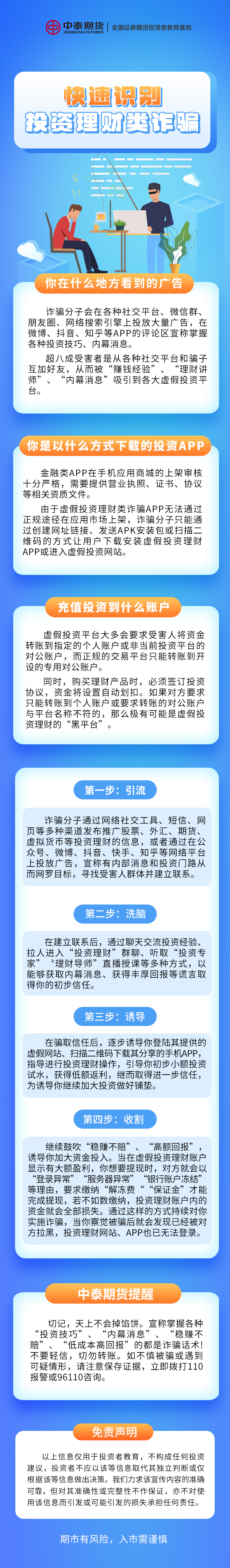 瓦力游戏·(中国区) - 官方网站