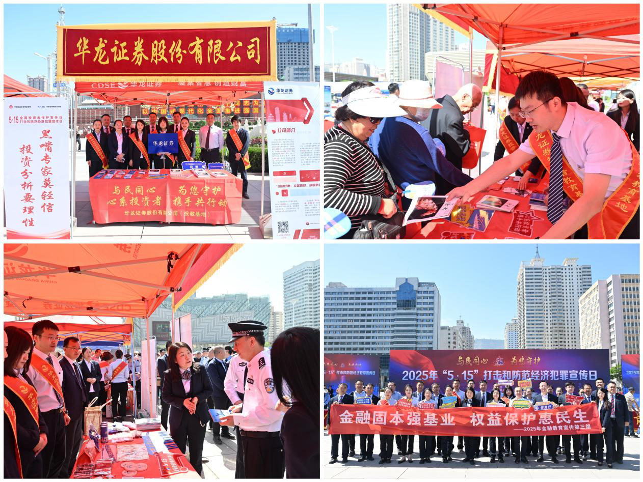 瓦力游戏·(中国区) - 官方网站