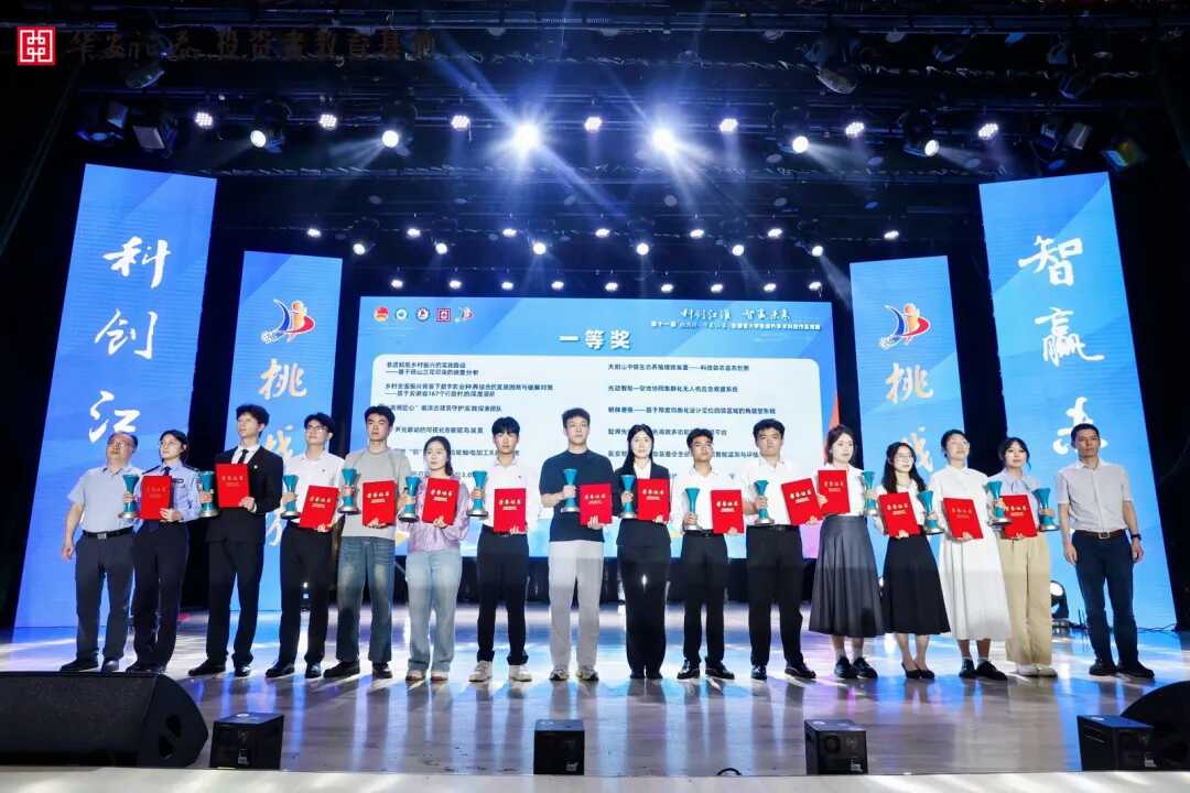 瓦力游戏·(中国区) - 官方网站