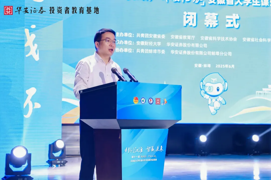 瓦力游戏·(中国区) - 官方网站