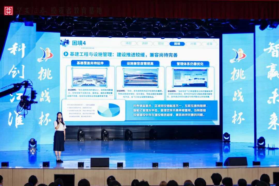 瓦力游戏·(中国区) - 官方网站