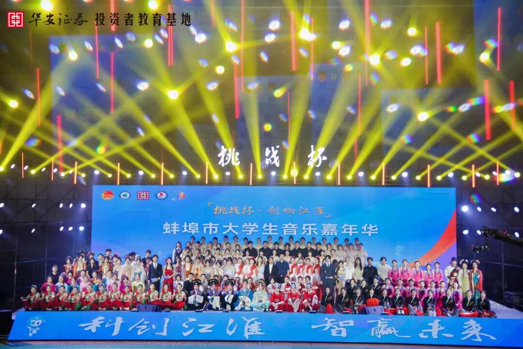 瓦力游戏·(中国区) - 官方网站