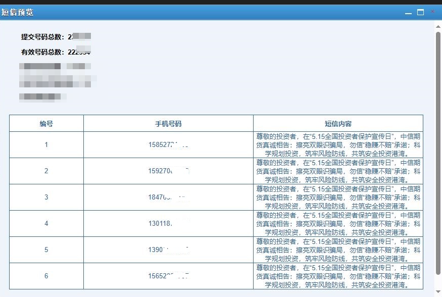 瓦力游戏·(中国区) - 官方网站