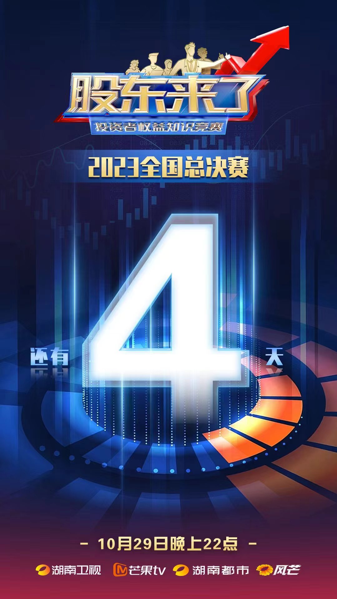 瓦力游戏·(中国区) - 官方网站