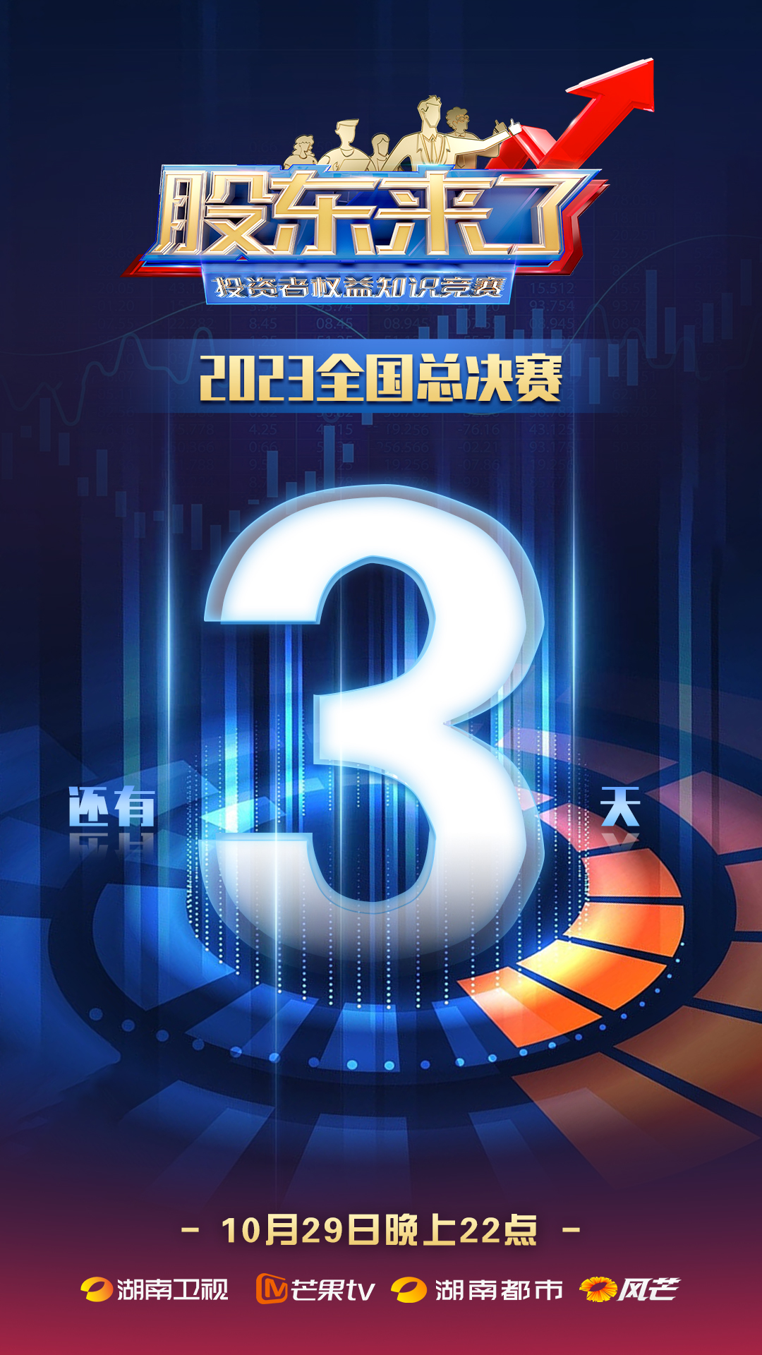 瓦力游戏·(中国区) - 官方网站