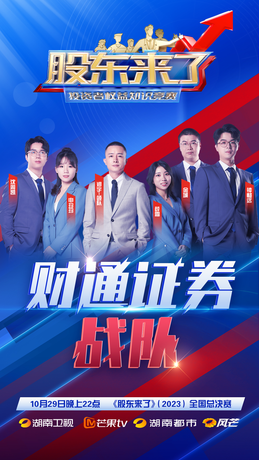 瓦力游戏·(中国区) - 官方网站