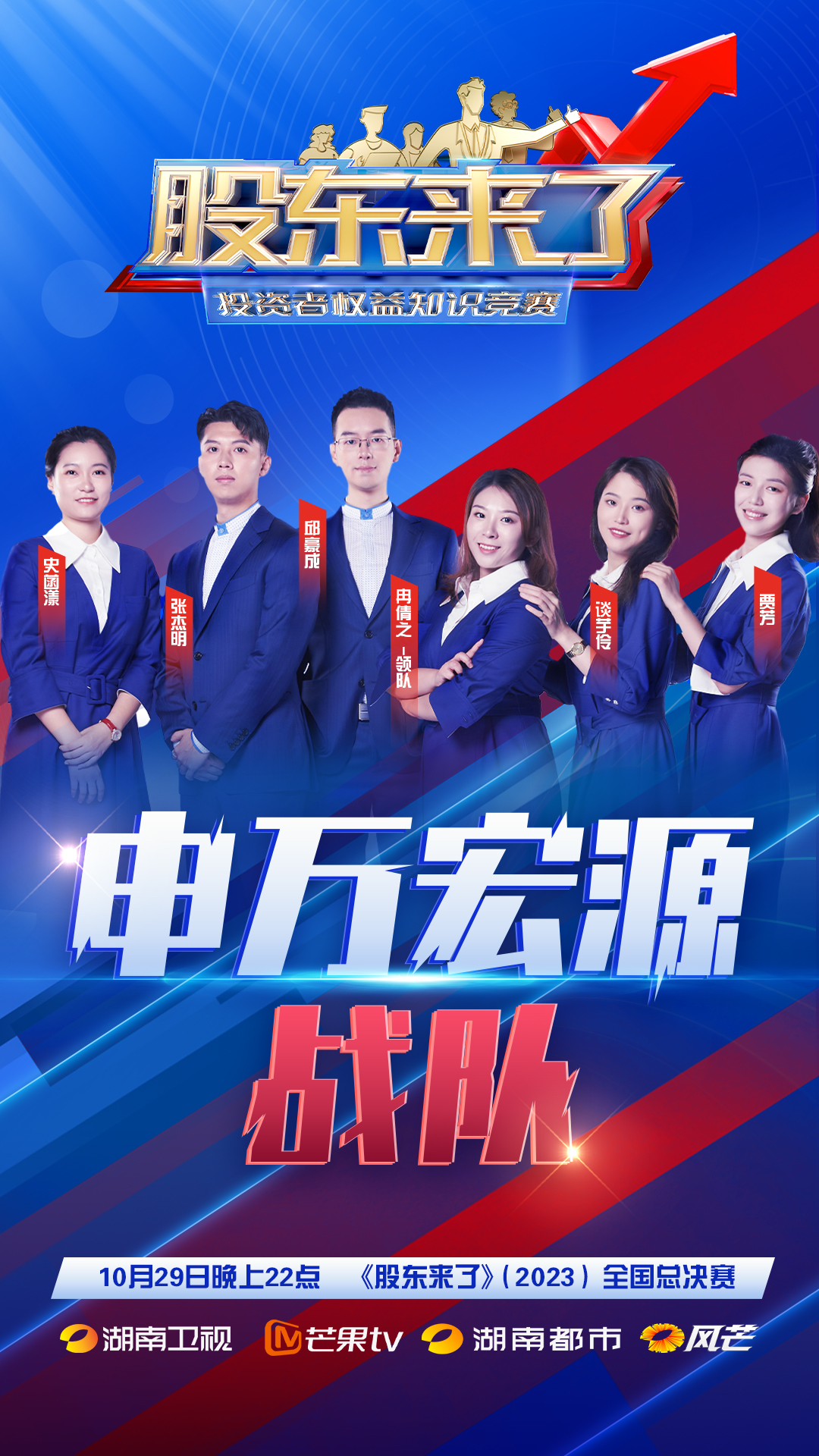 瓦力游戏·(中国区) - 官方网站