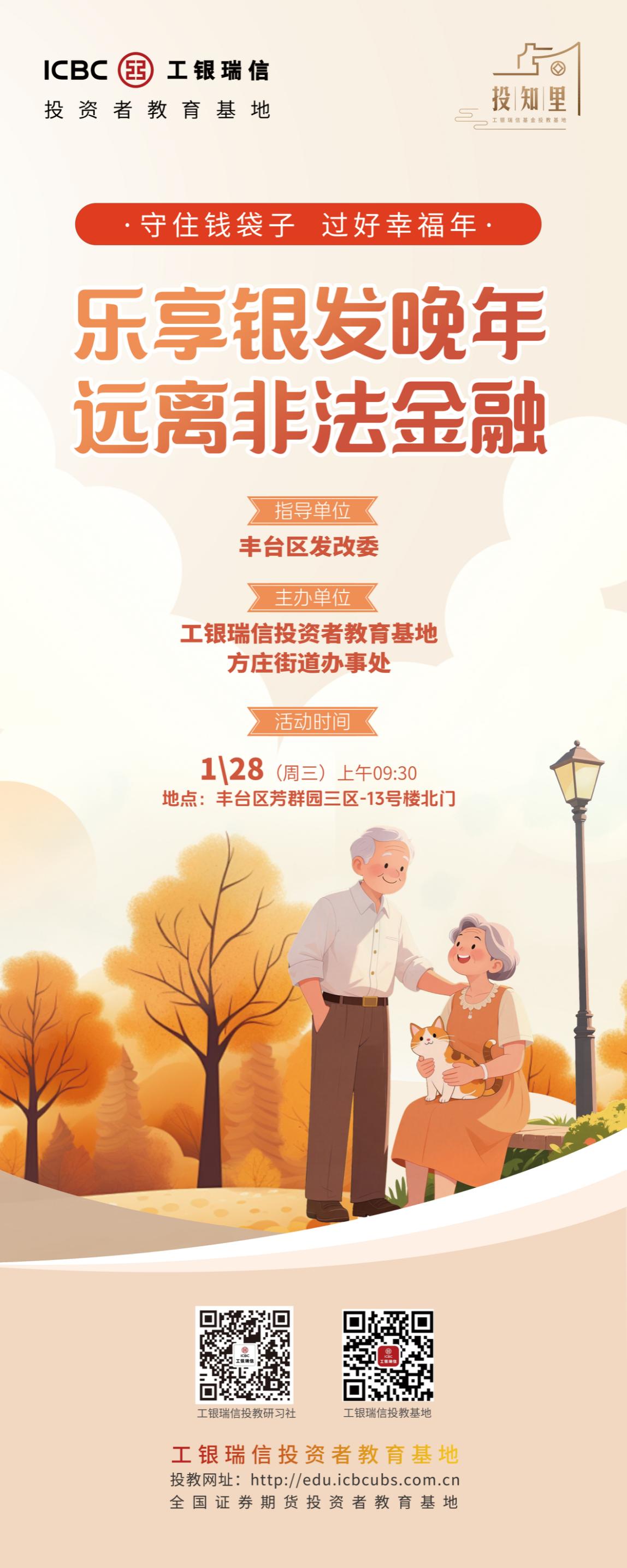 瓦力游戏·(中国区) - 官方网站