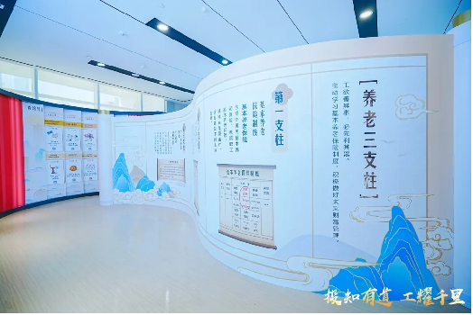 瓦力游戏·(中国区) - 官方网站