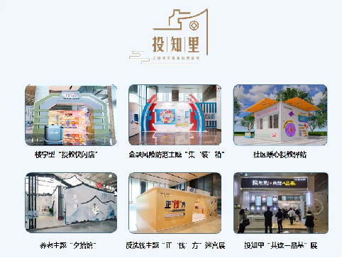 瓦力游戏·(中国区) - 官方网站