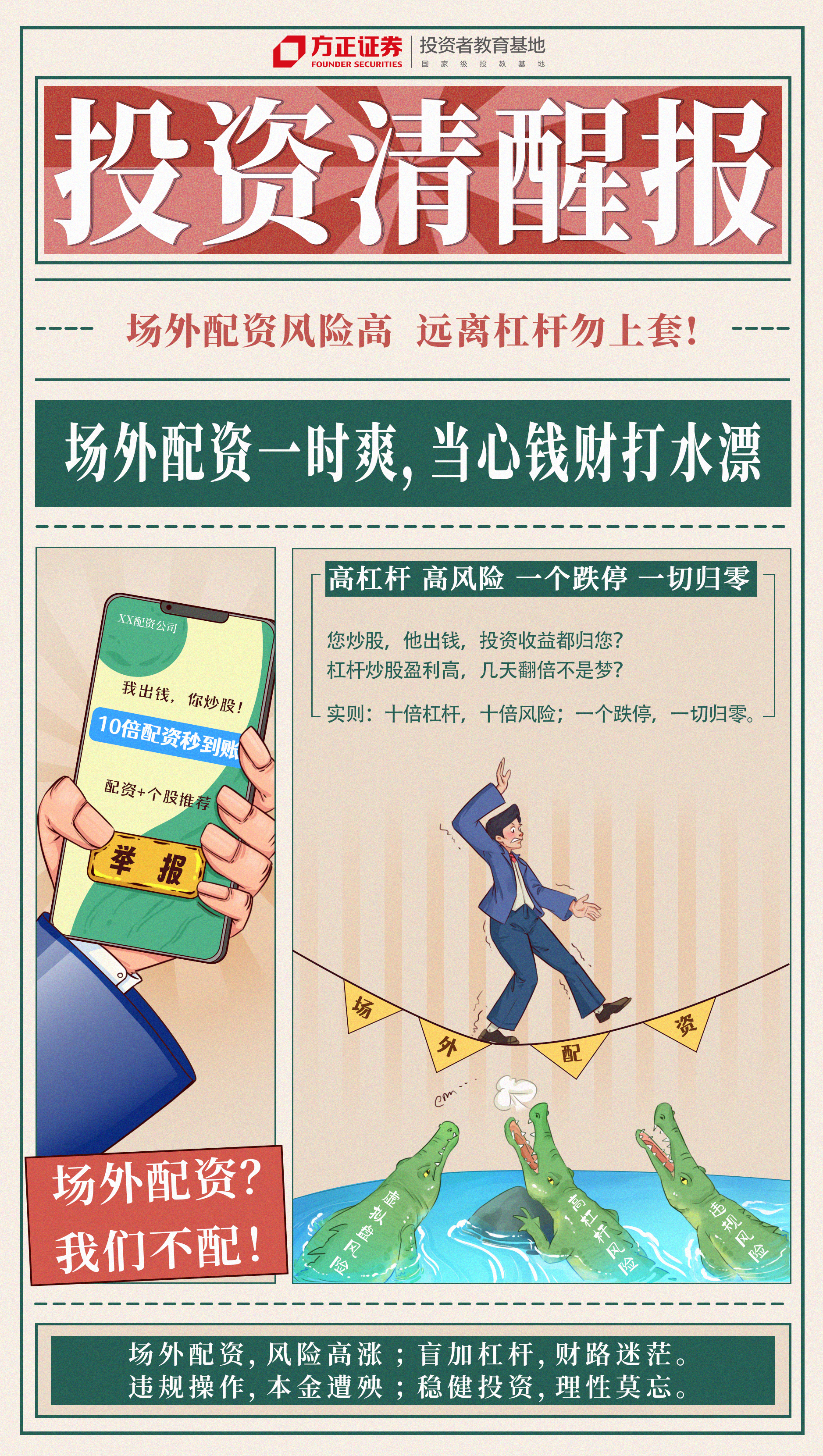 瓦力游戏·(中国区) - 官方网站