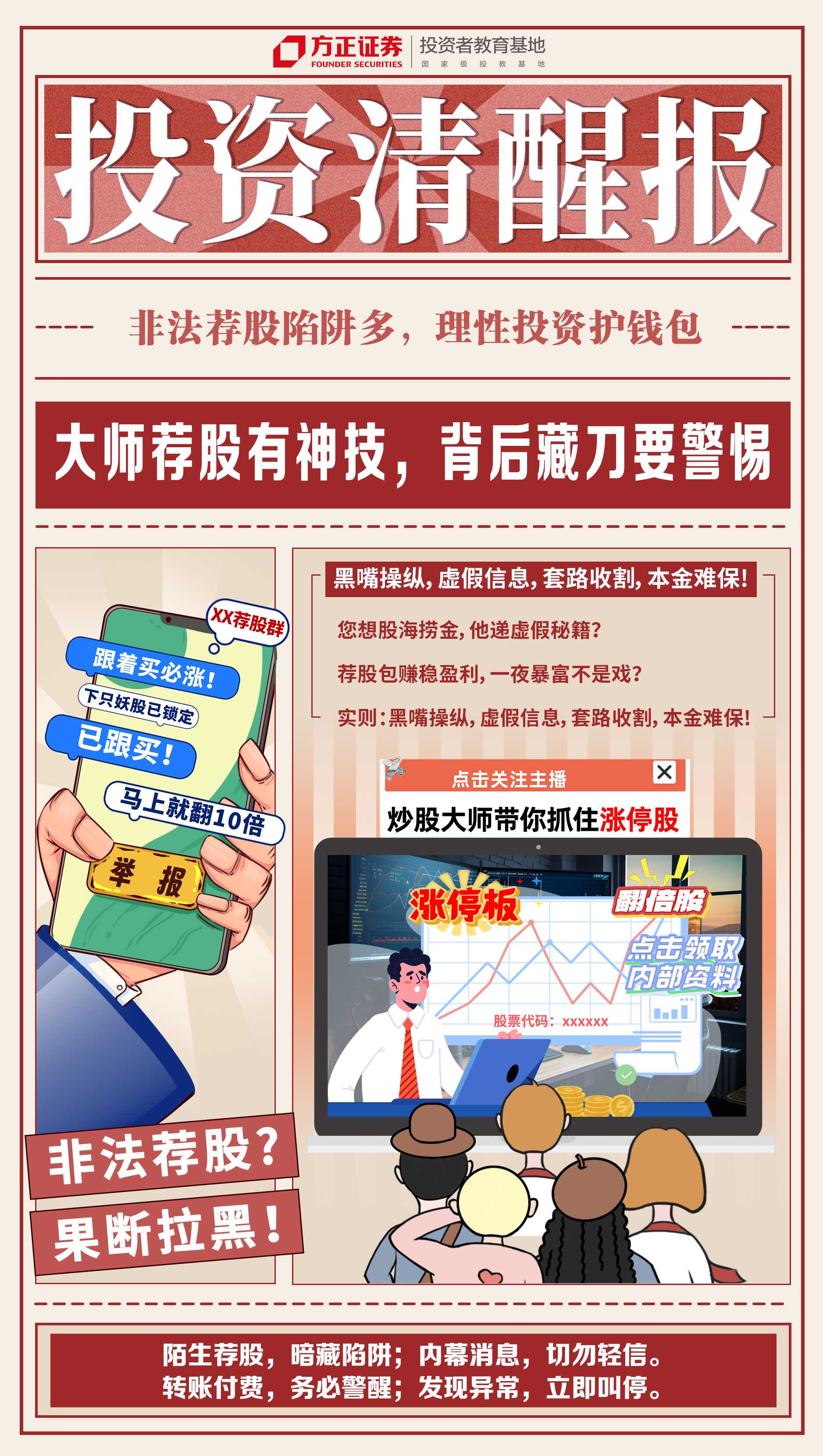 瓦力游戏·(中国区) - 官方网站