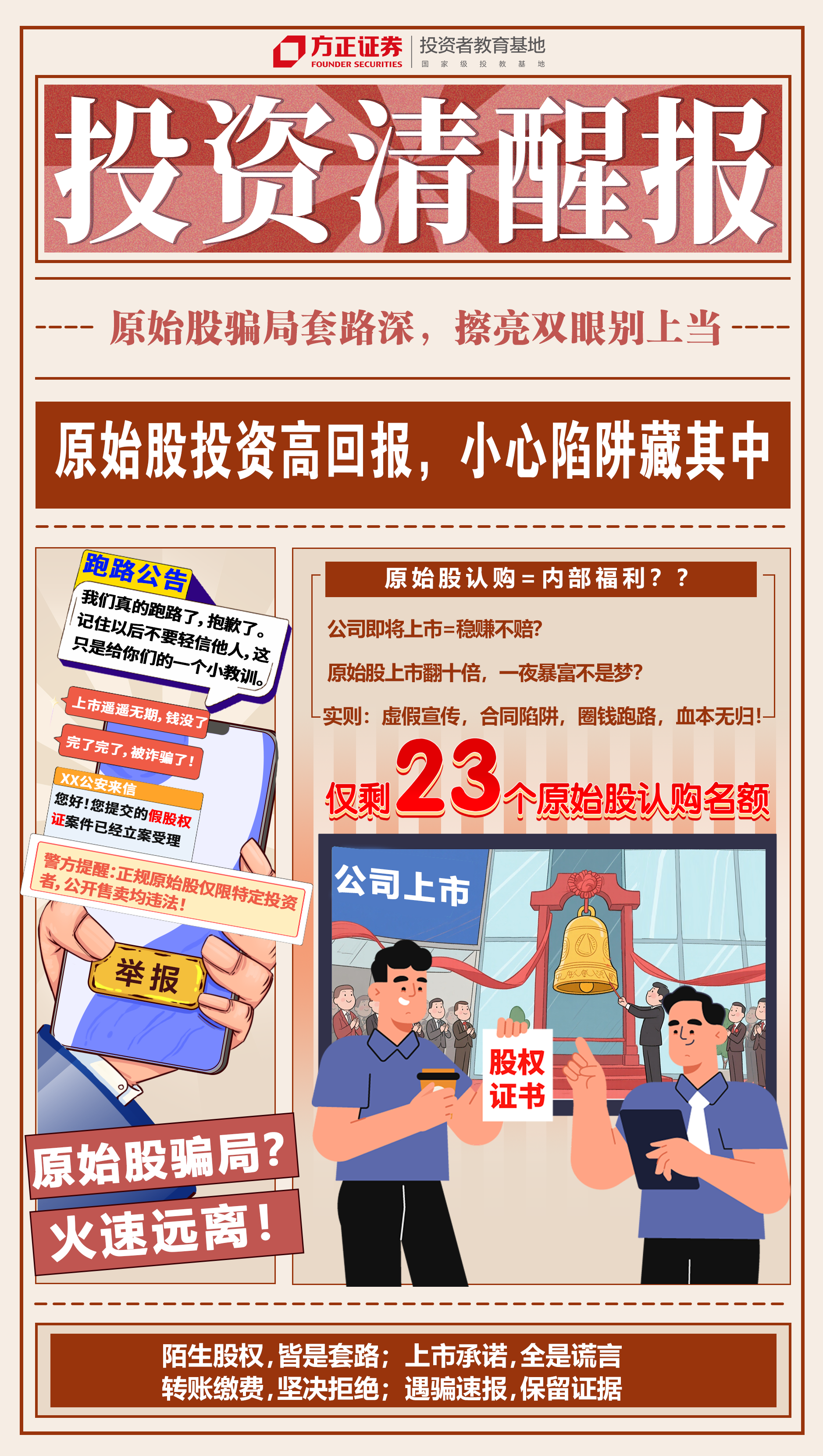 瓦力游戏·(中国区) - 官方网站