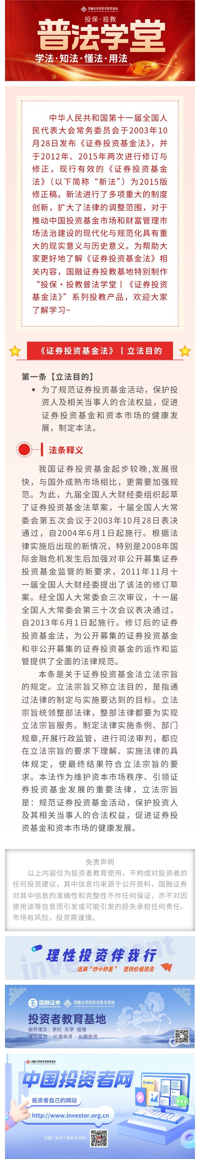 瓦力游戏·(中国区) - 官方网站